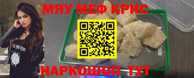 стаф Усть-Илимск