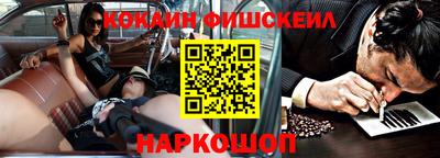 стаф Усть-Илимск