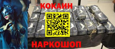 стаф Усть-Илимск