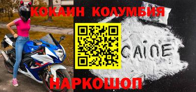 стаф Усть-Илимск