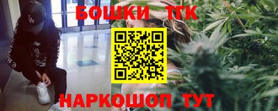прущий лед Уссурийск
