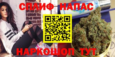 прущий лед Уссурийск