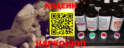 прущий лед Уссурийск