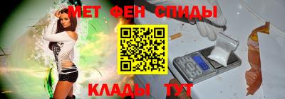 стаф Усть-Илимск