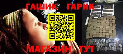 прущий лед Уссурийск