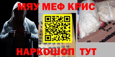 стаф Усть-Илимск